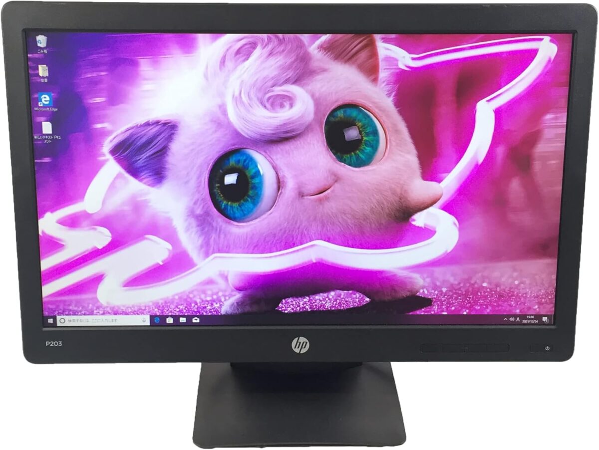 20" Inches HP ProDisplay P203 LED HD 1600x900 VGA DisplayPort 5ms Anti-Glare Tilt Adjustable Black - Image 1